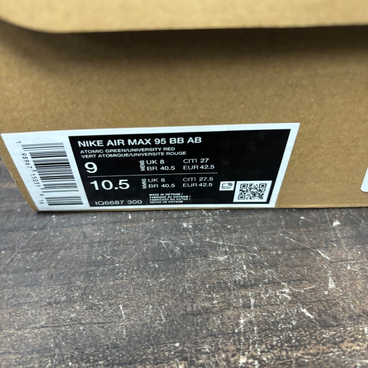 Nike Air Max 95 Big Bubble Aya Brown Size 9 (Pre-Owned) - aux