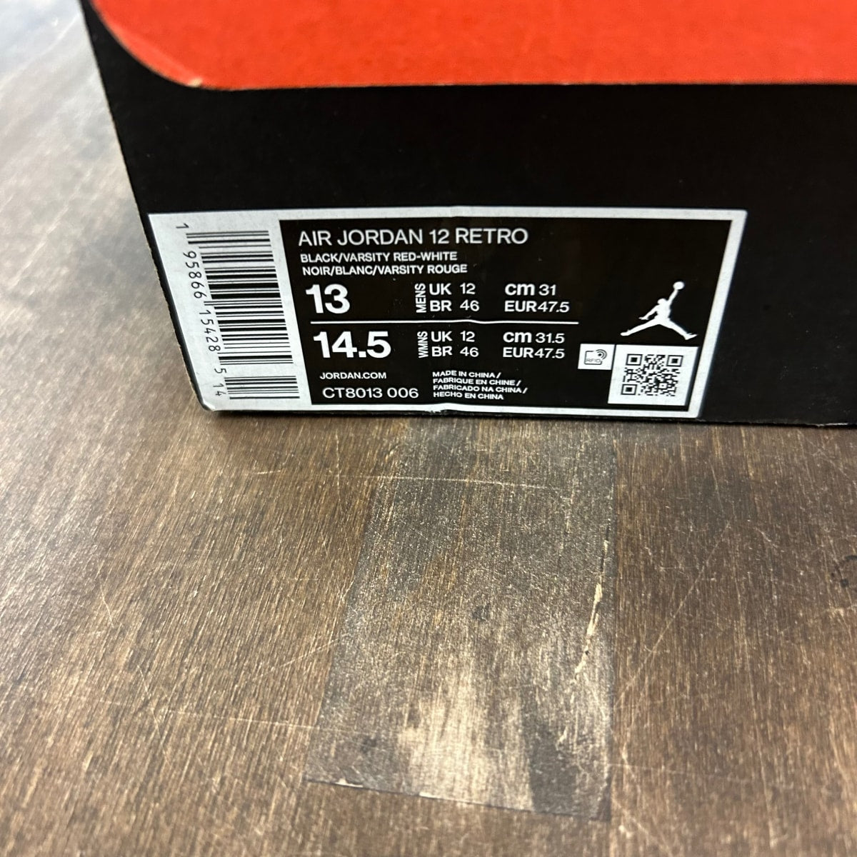 Jordan 12 Retro Playoffs (2022) - Image 6
