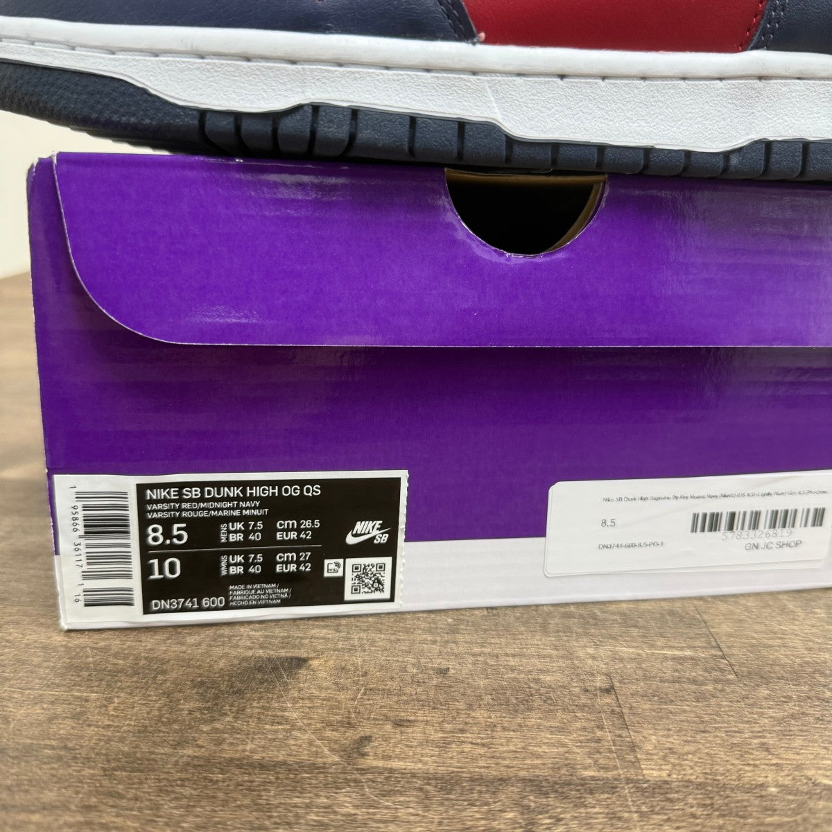 Nike SB Dunk High Supreme By Any Means Navy Size 8.5 (Pre-Owned) - Image 6