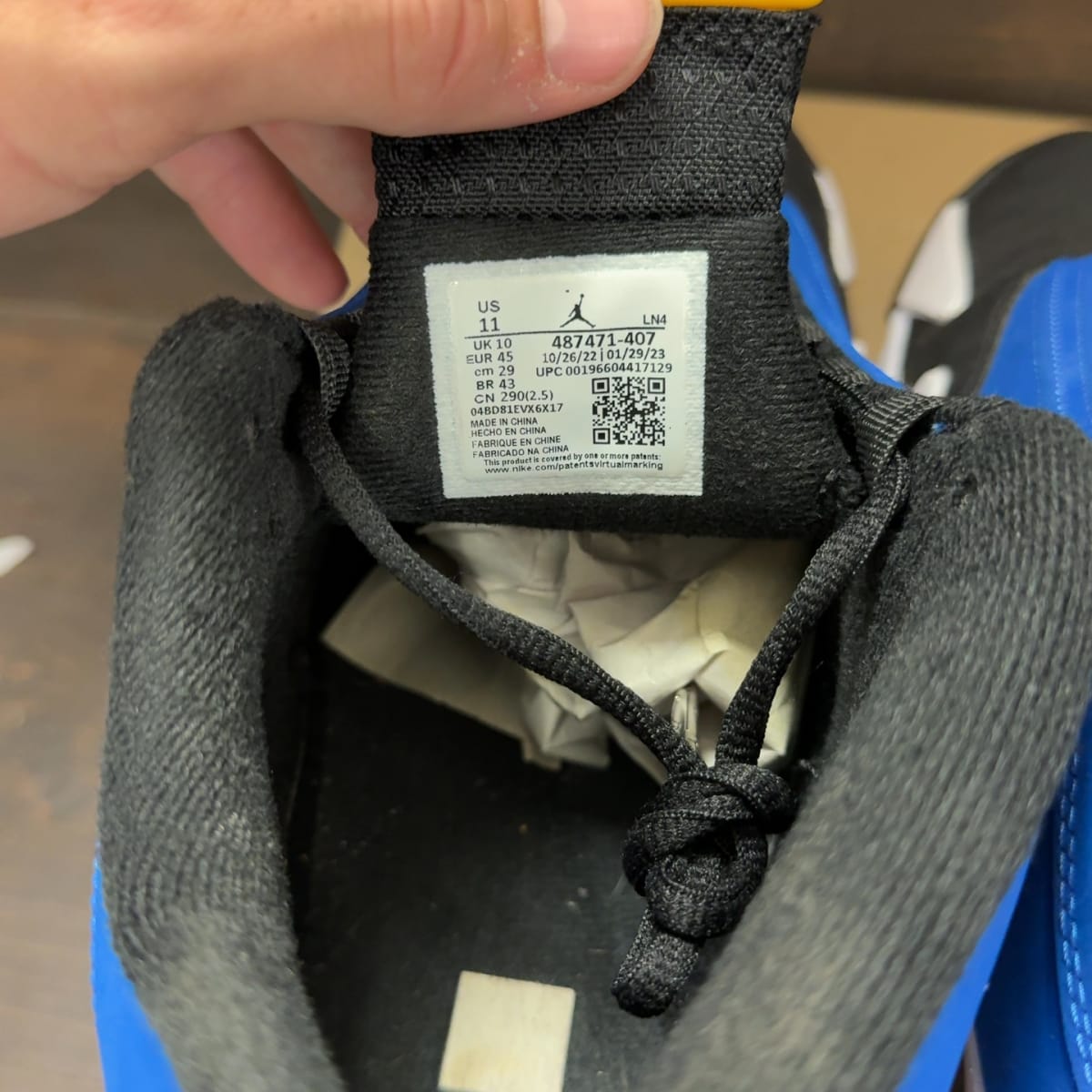 Jordan 14 Retro Laney (2023) Size 11 (Pre-Owned) - aux