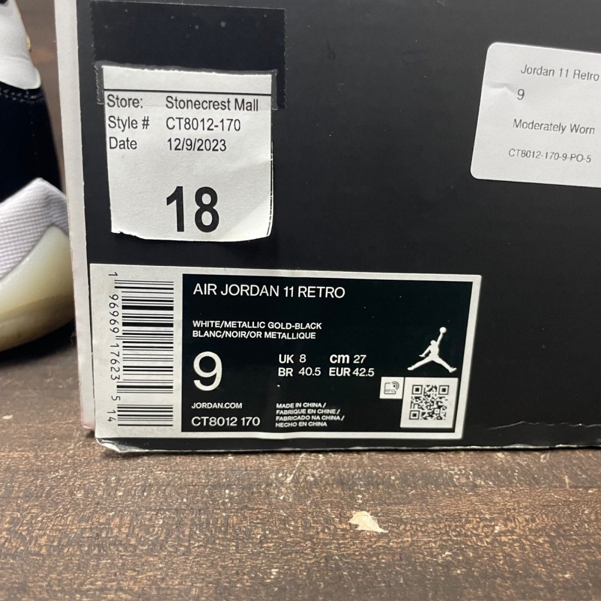 Jordan 11 Retro DMP Gratitude (2023) - Image 8