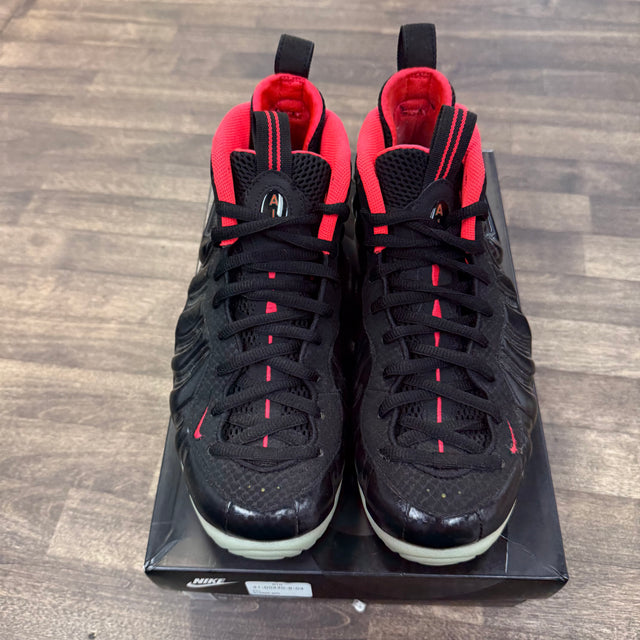 Yeezy Air Foamposite Pro (USED, Replacement Box)