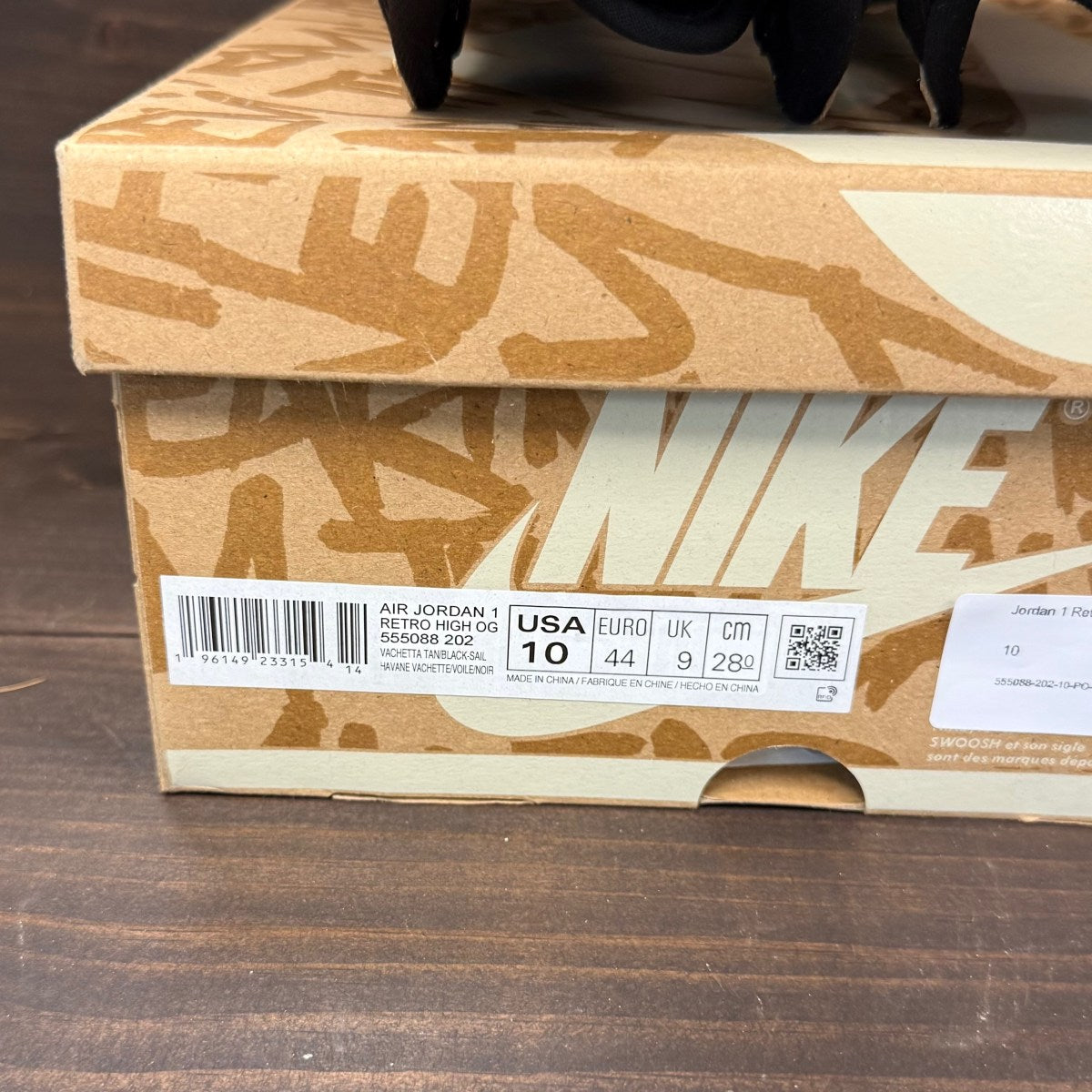 Jordan 1 Retro High OG Heirloom - Image 7
