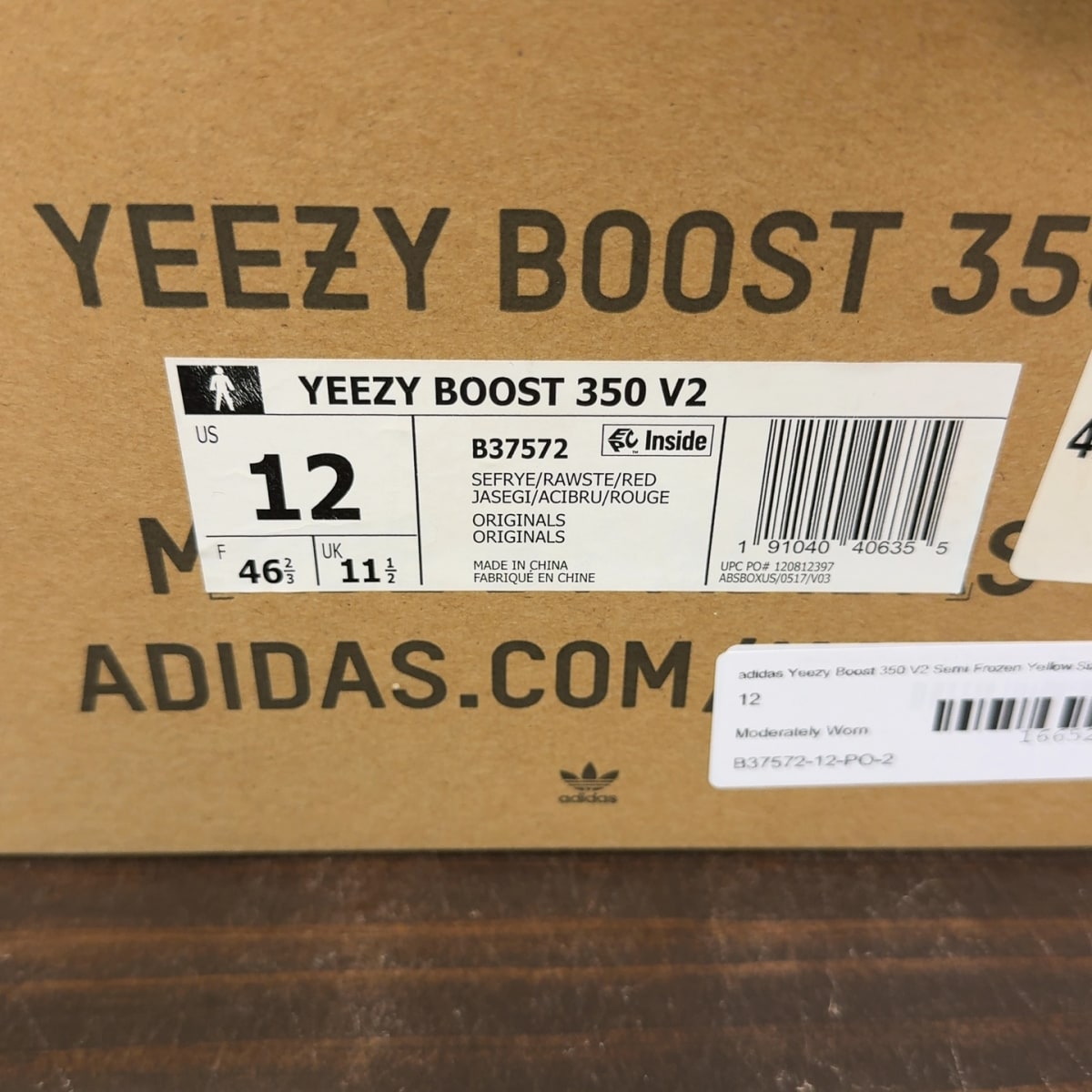 adidas Yeezy Boost 350 V2 Semi Frozen Yellow Size 12 (Pre-Owned) - Image 8