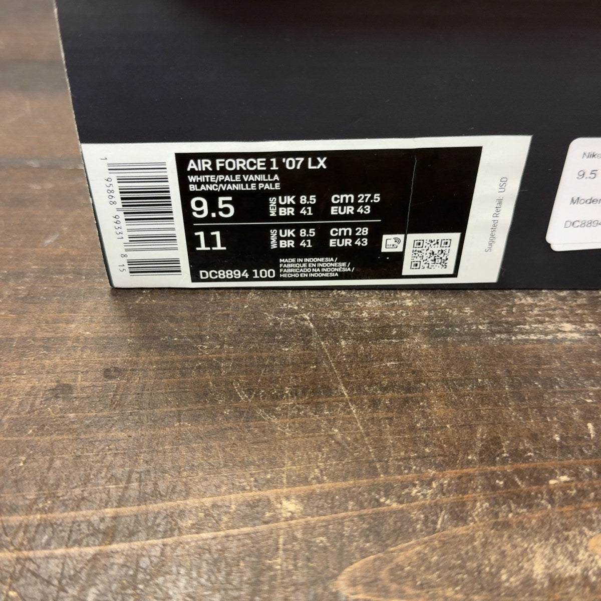 Nike Air Force 1 Low '07 Jewel Pale Vanilla Size 9.5 (Pre-Owned) - aux