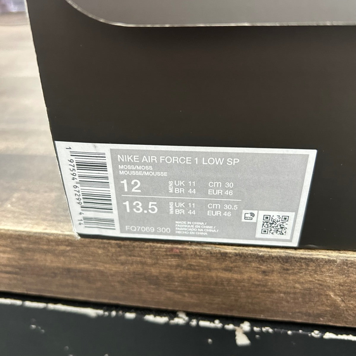 Nike Air Force 1 Low Cactus Plant Flea Market Moss Size 12 (Pre-Owned) - Image 6