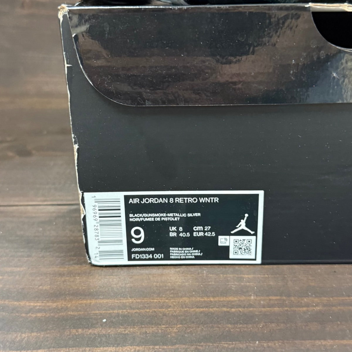 Jordan 8 Retro Winterized Gunsmoke - Image 7