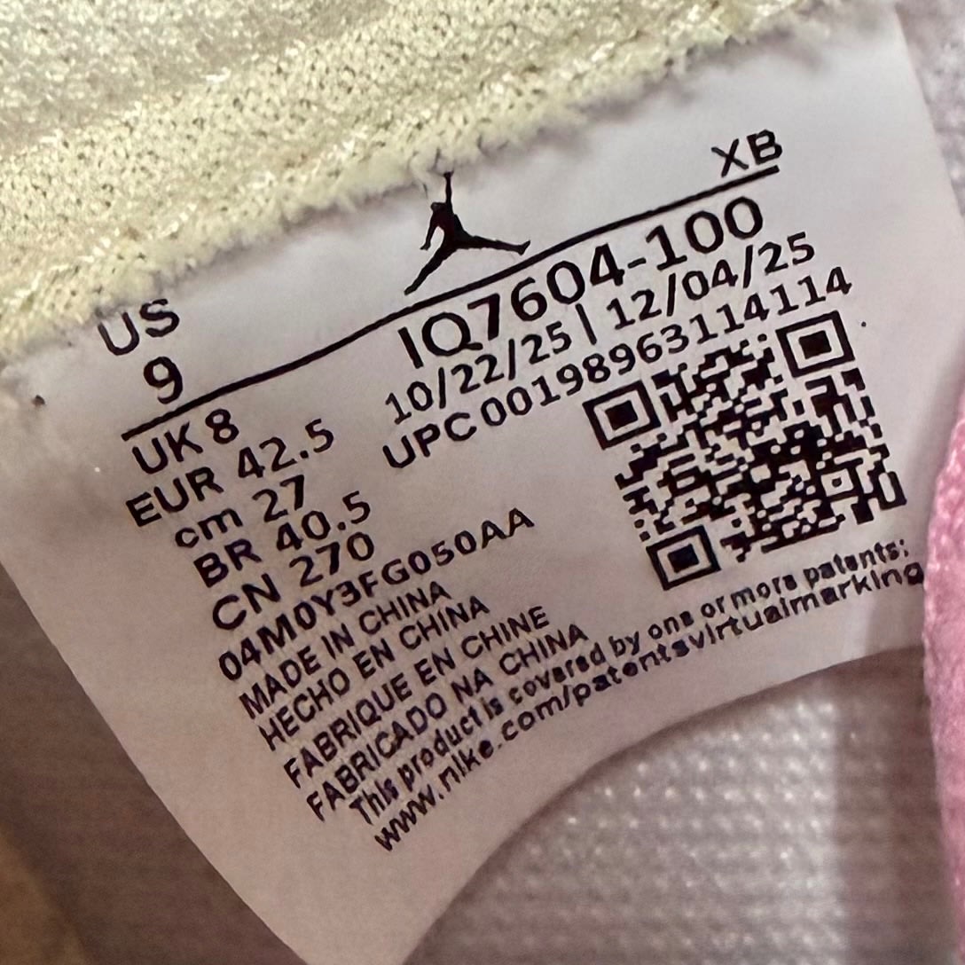 Jordan 1 Retro Low OG SP Travis Scott Shy Pink - Image 7