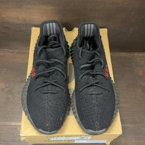 adidas Yeezy Boost 350 V2 Black Red Size 7 (Pre-Owned) - tag