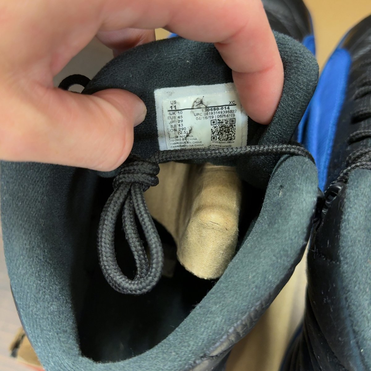 Jordan 12 Retro Black Game Royal Size 11 (Pre-Owned) - aux