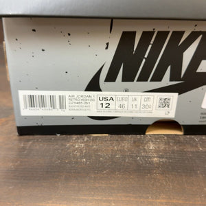 Jordan 1 Retro High OG Washed Black - Image 7