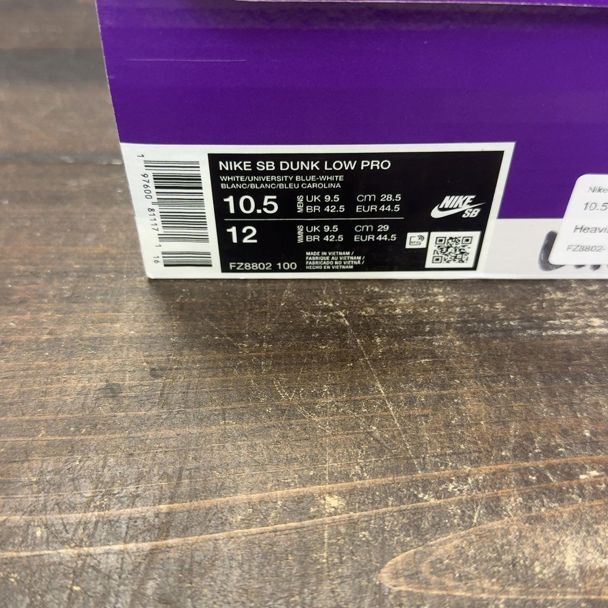 Nike SB Dunk Low Pro Nicole Hause Size 10.5 (Pre-Owned) - aux