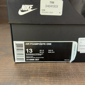 Nike Air Foamposite One Copper (2017) Size 13 (Pre-Owned) - aux