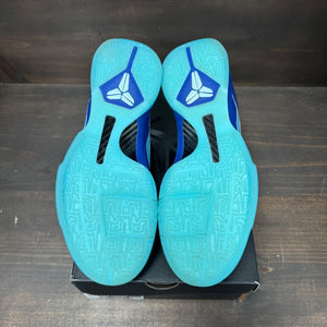 Nike Kobe 5 Protro X-Ray - Image 6