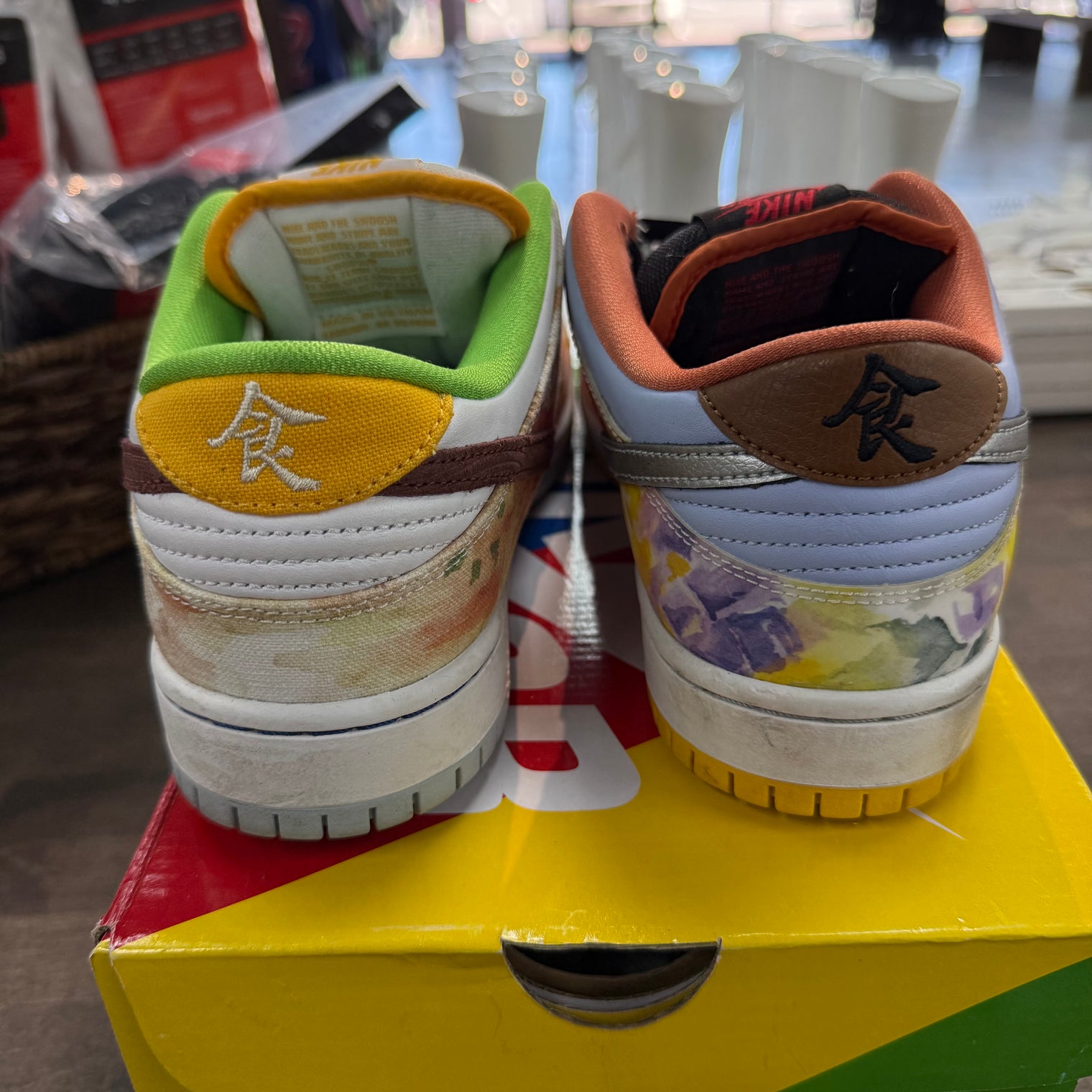 Street Hawker Nike SB Dunk Low (2021) (USED)