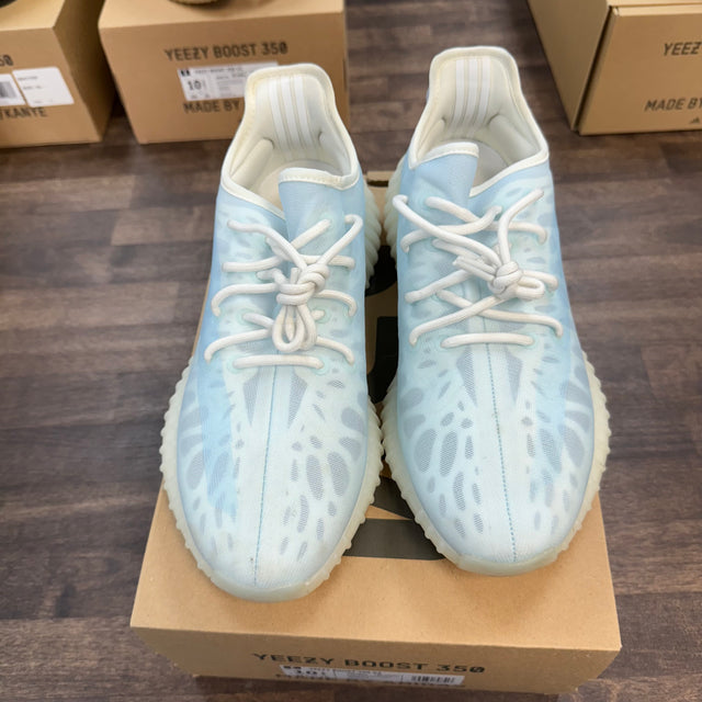 Mono Ice Yeezy 350 (USED)