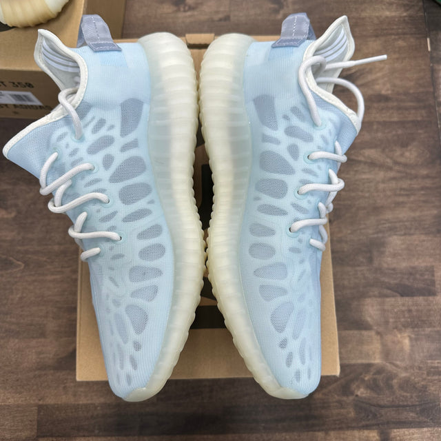 Yeezy Boost 350 V2 Mono Ice (USED)