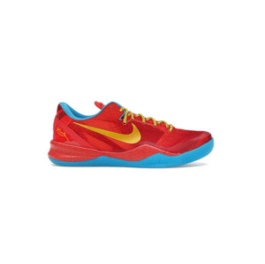 Nike Kobe 8 Protro Year of the Horse (2026)