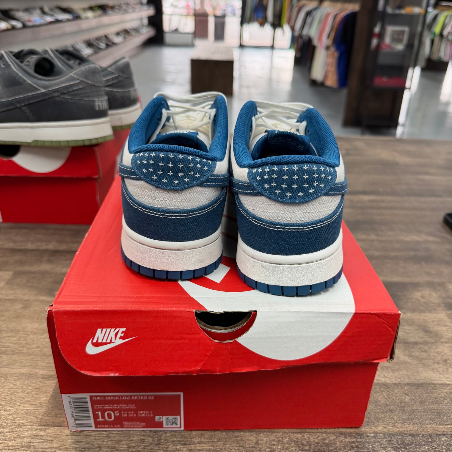 Industrial Blue Dunk Low (USED)
