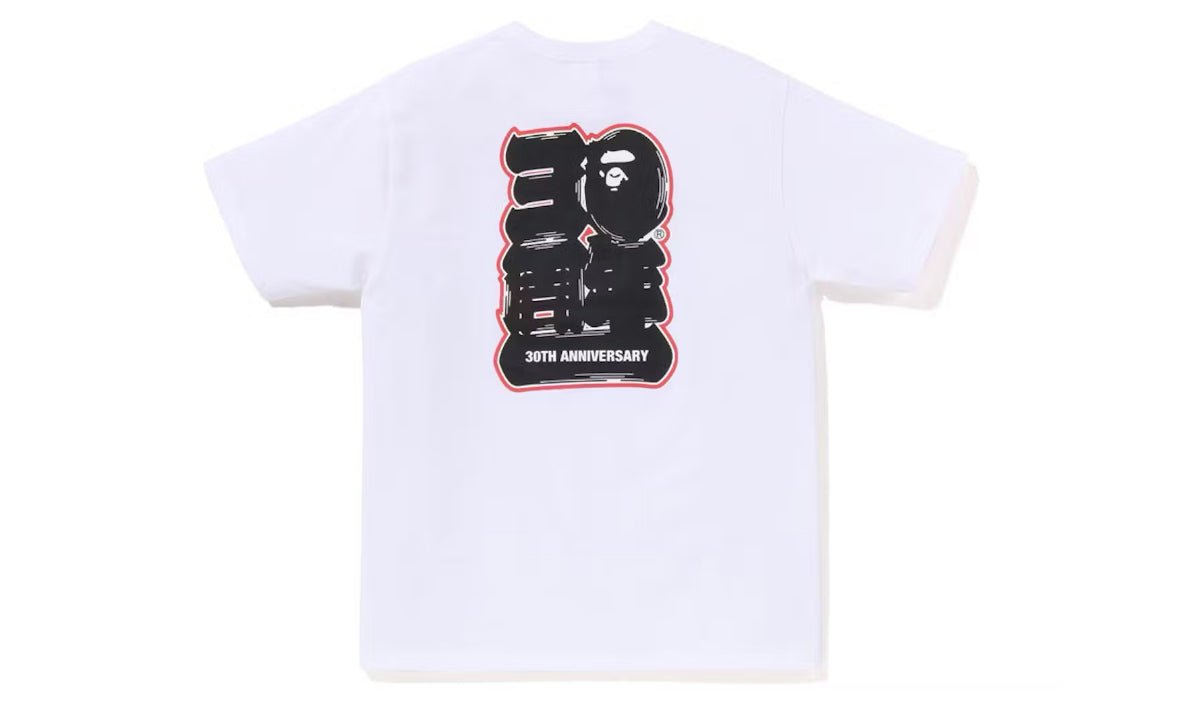 Bape 30th Anniversary T-Shirt Black Red