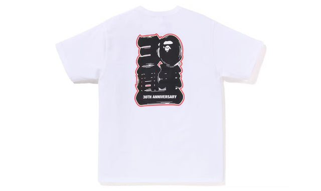 Bape 30th Anniversary T-Shirt Black Red