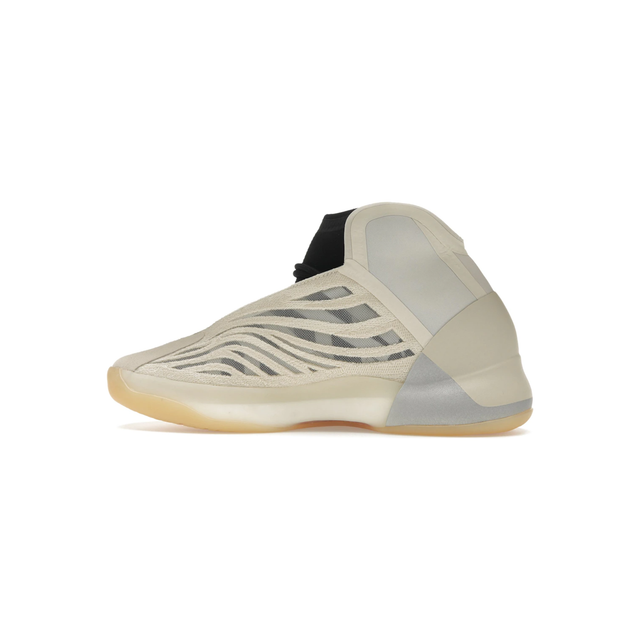adidas_yeezy_qntm_mist_slate_1