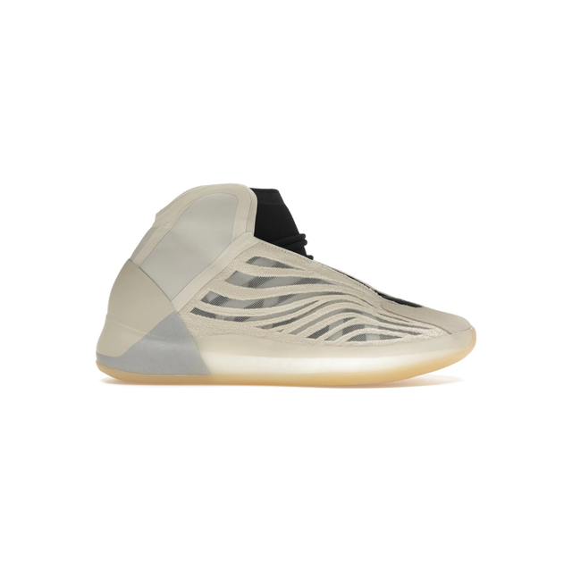 adidas_yeezy_qntm_mist_slate_0