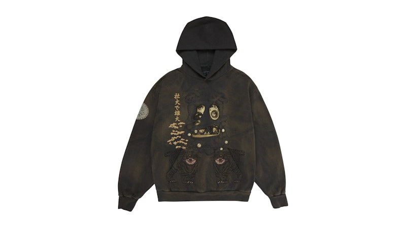 Travis Scott Cactus Jack x Takashi Murakami Hollow Hoodie Brown