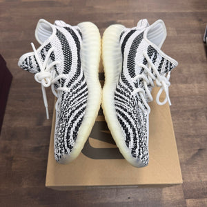 adidas Yeezy Boost 350 V2 Zebra - Image 5