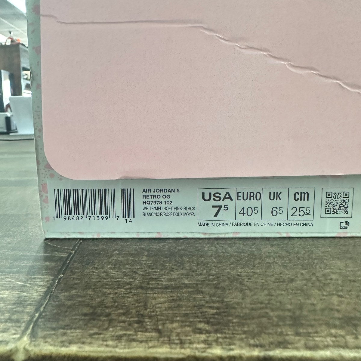 Jordan 5 Retro Medium Soft Pink - Image 6