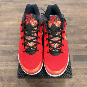 Nike Kobe 9 EM Low Protro China Size 13 (Pre-Owned) - Image 2