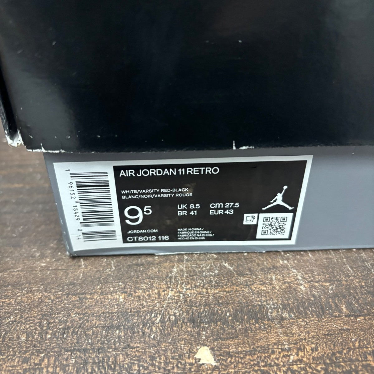 Jordan 11 Retro Cherry (2022) - Image 7