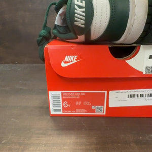 Nike Dunk Low Michigan State (GS) - Image 8
