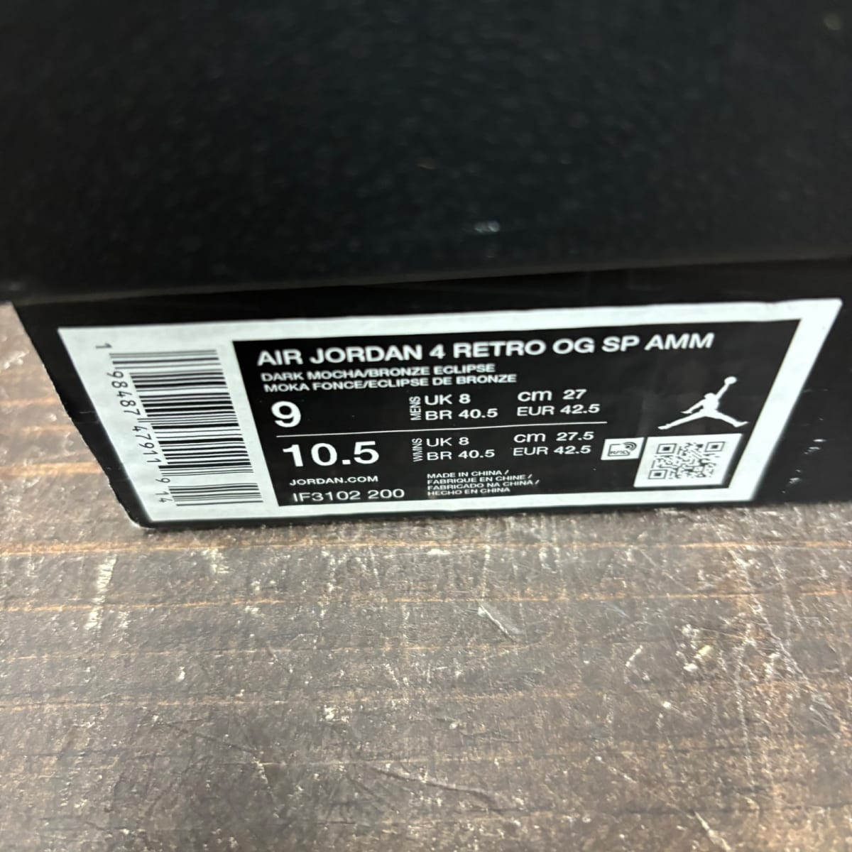 Jordan 4 Retro SP A Ma Maniére Dark Mocha Size 9 (Pre-Owned) - aux