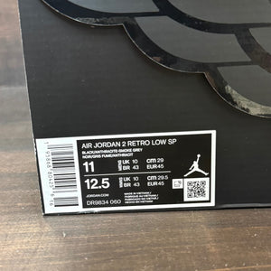 Jordan 2 Retro Low Responsibility - Image 6