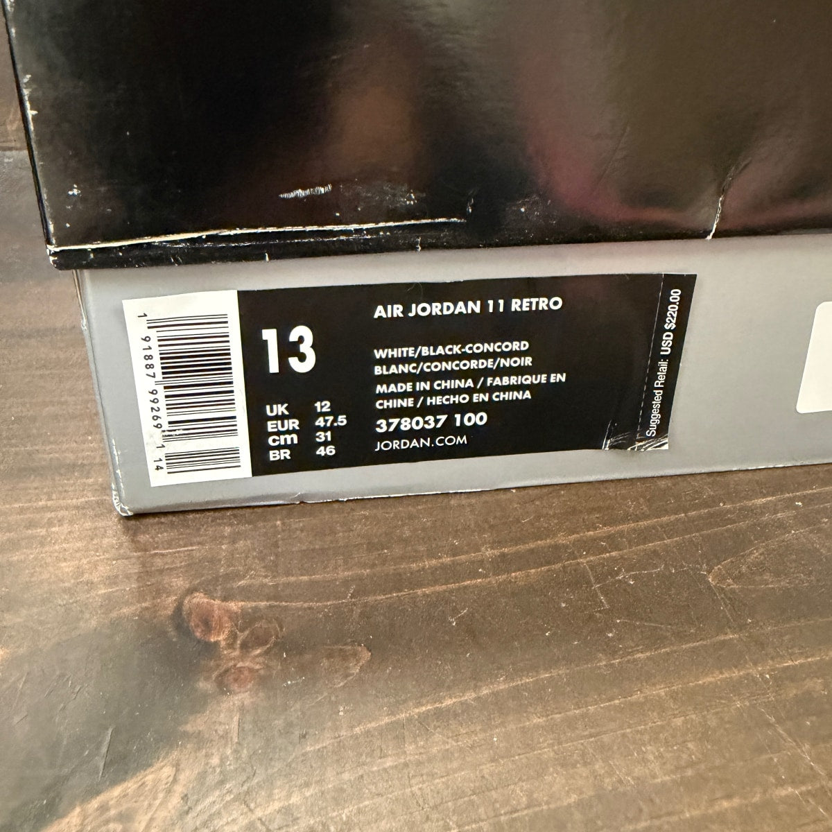 Jordan 11 Retro Concord (2018) - Image 7