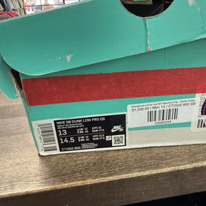 Nike SB Dunk Low StrangeLove Skateboards - Image 7