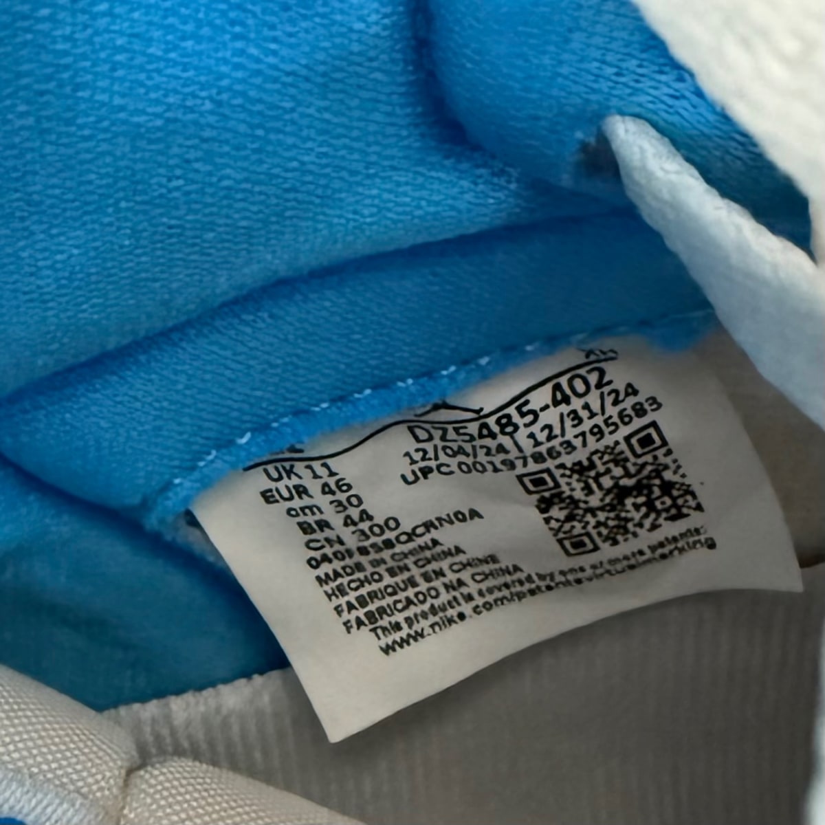 Jordan 1 Retro High OG UNC Reimagined Size 12 (Pre-Owned) - aux