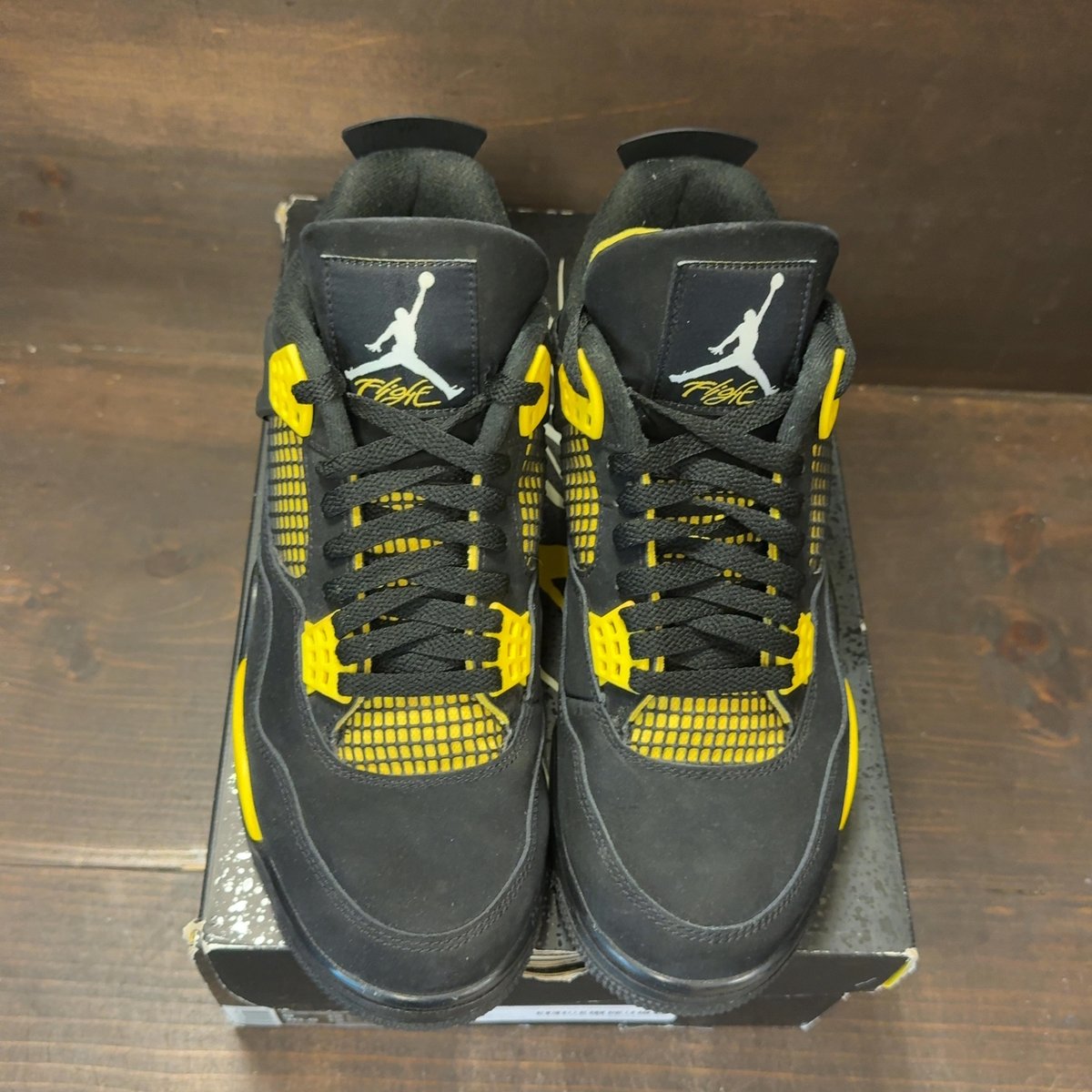 Jordan 4 Retro Thunder (2023) Size 9 (Pre-Owned) - tag