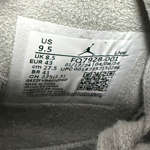 Jordan 4 Retro SE Paris Olympics Wet Cement - Image 7