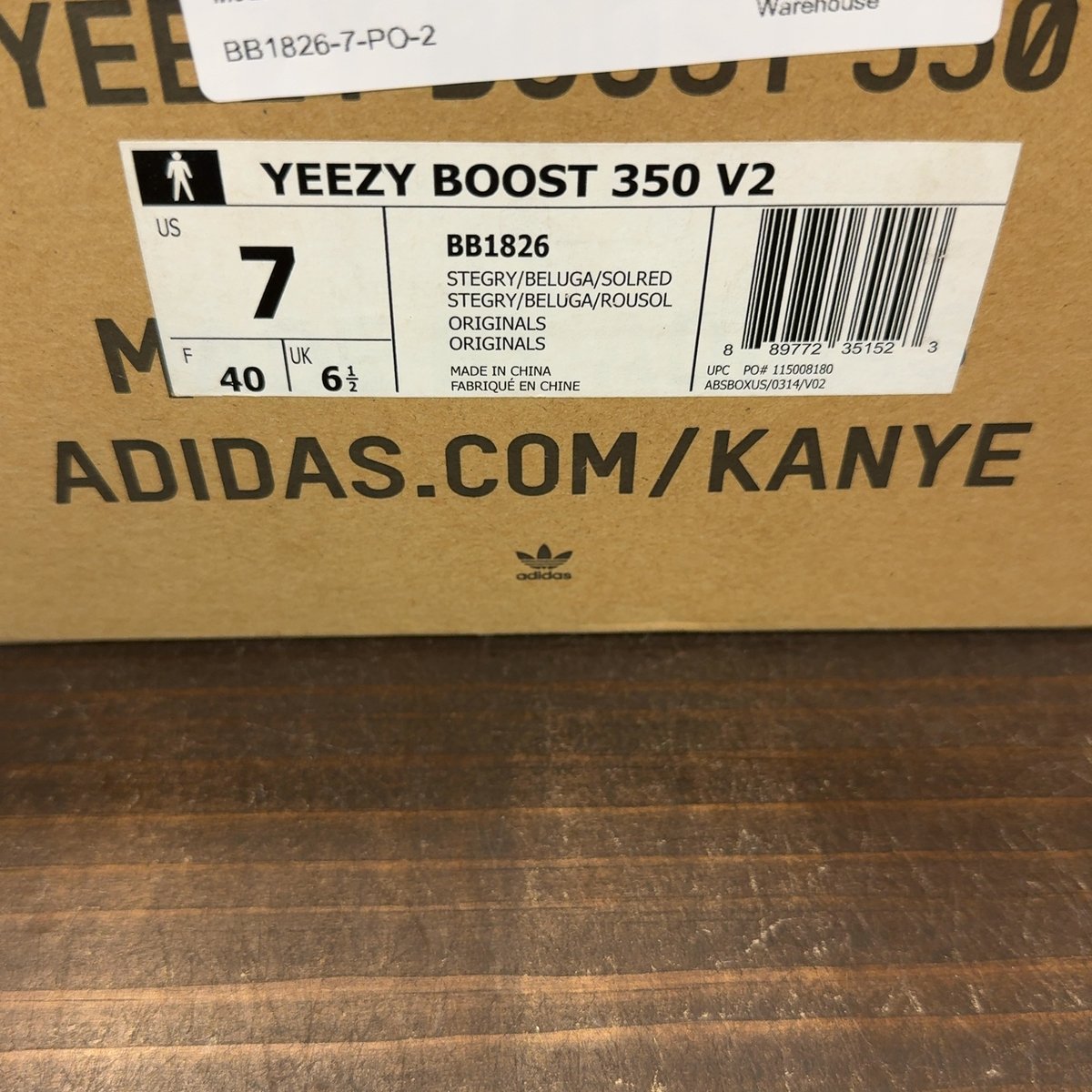 adidas Yeezy Boost 350 V2 Beluga Size 7 (Pre-Owned) - aux