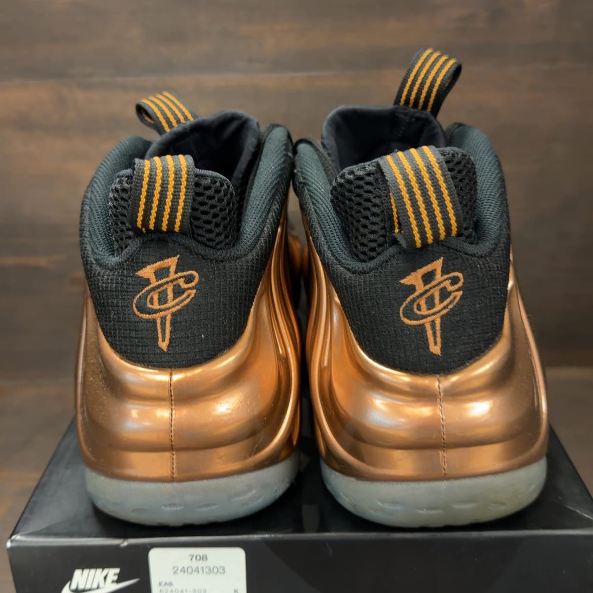 Nike Air Foamposite One Copper (2017) Size 13 (Pre-Owned) - aux