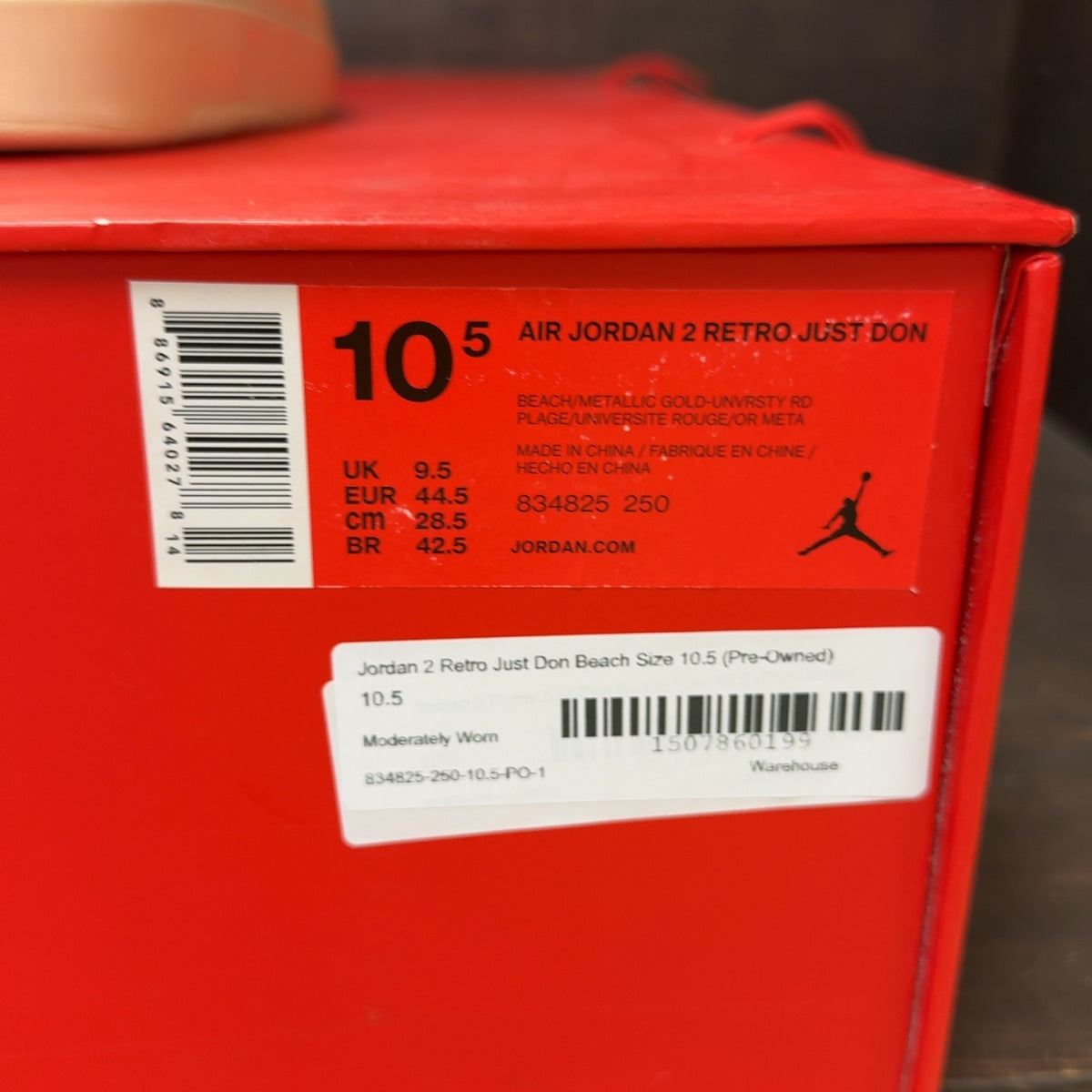 Jordan 2 Retro Just Don Beach Size 10.5 (Pre-Owned) - aux