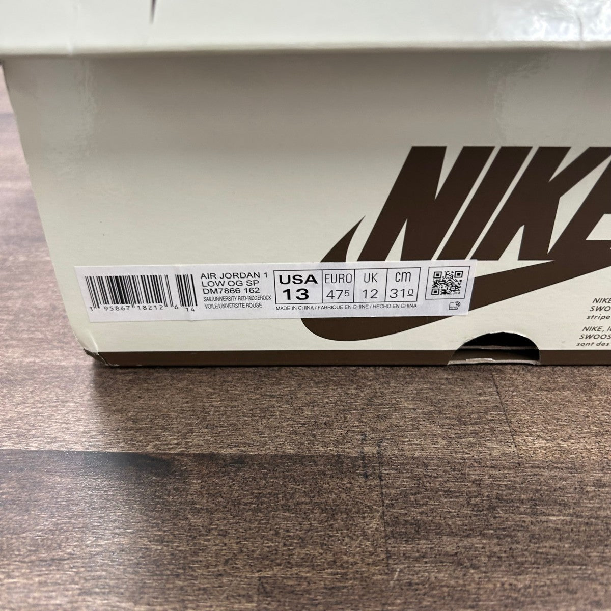 Jordan 1 Retro Low OG SP Travis Scott Reverse Mocha - Image 6
