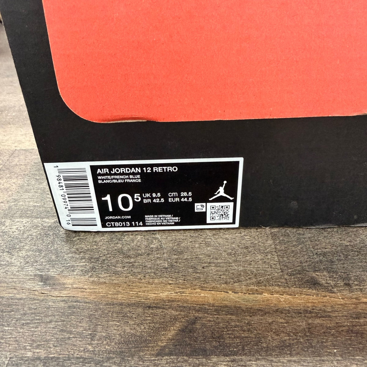 Jordan 12 Retro French Blue (2025) - Image 6