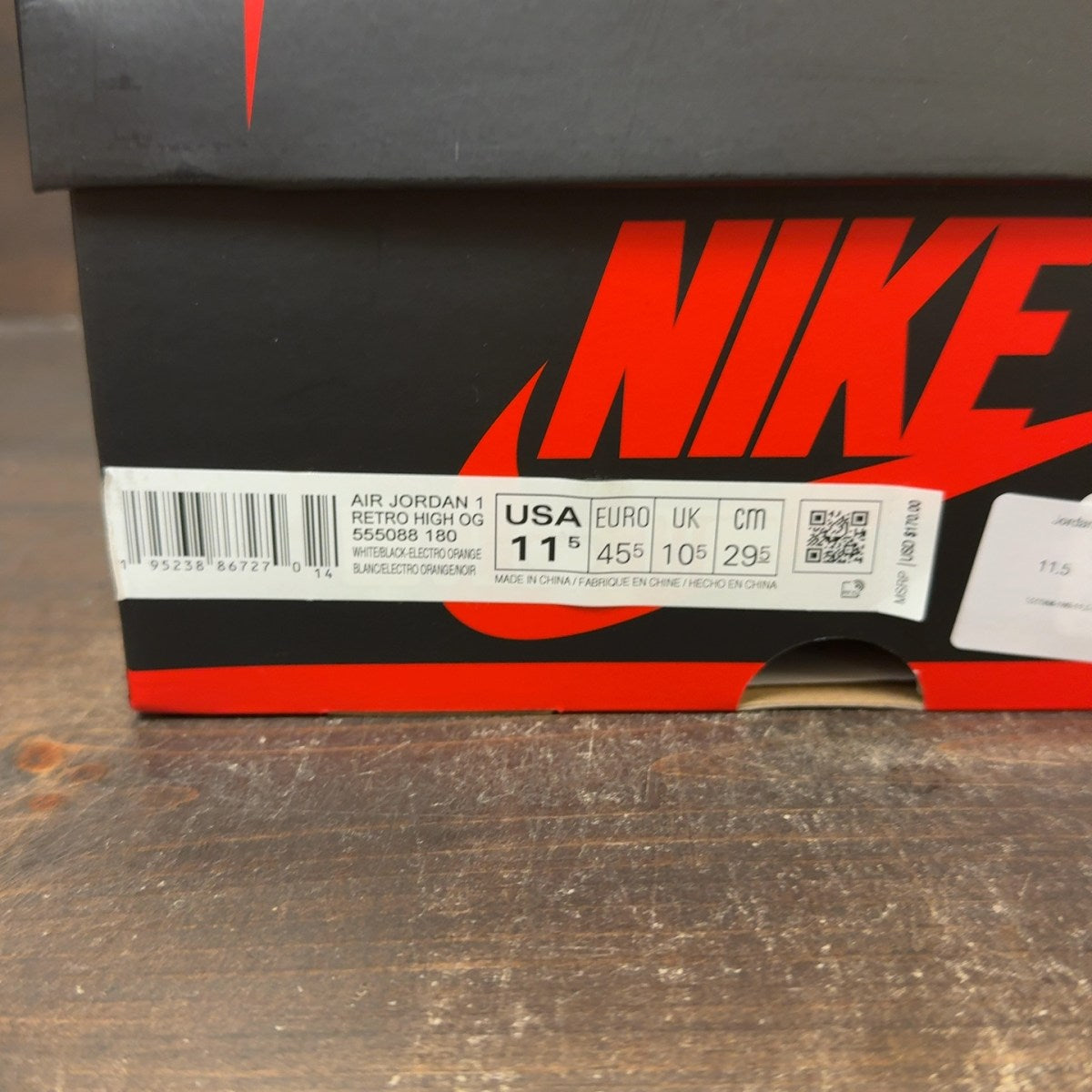 Jordan 1 Retro High Electro Orange - Image 7