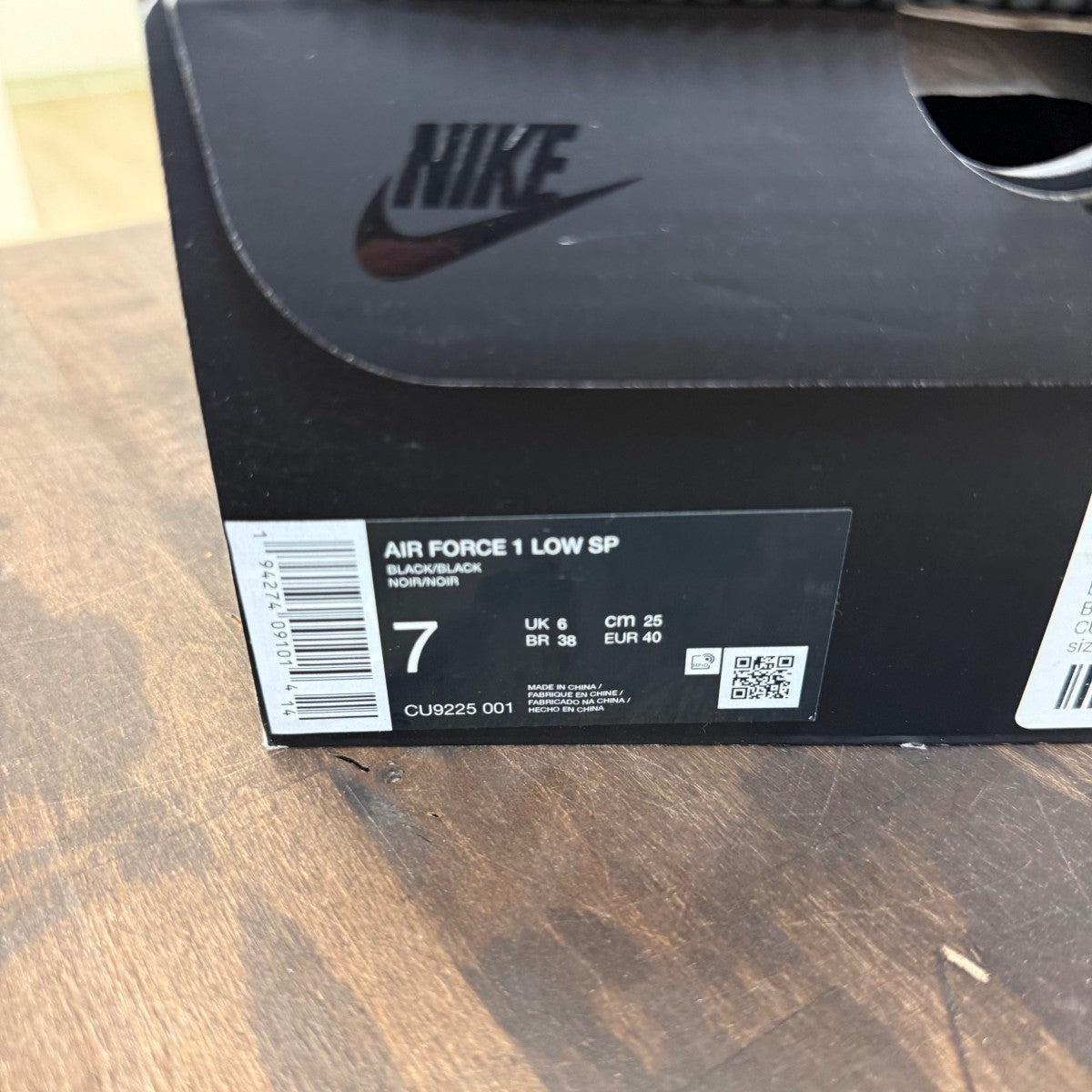 Nike Air Force 1 Low Supreme Black - Image 7