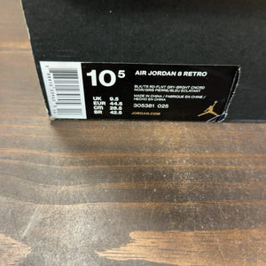 Jordan 8 Retro Aqua (2015) Size 10.5 (Pre-Owned) - aux