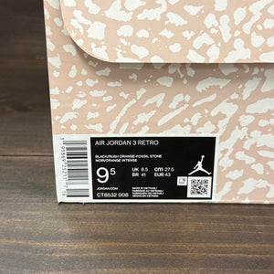 Jordan 3 Retro Desert Elephant - Image 7