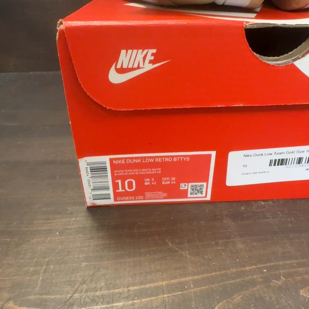 Nike Dunk Low Team Gold - Image 8